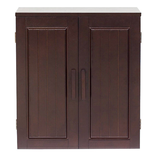 Dark Birch Wood Finish Bathroom Wall Cabinet