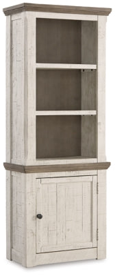 Ashley Signature Design Havalance Right Pier Cabinet Two-tone W814-34